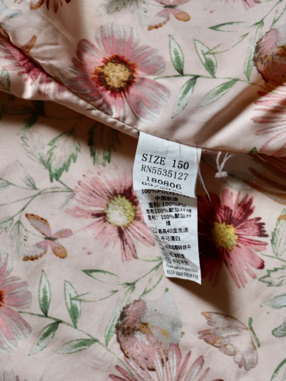 Girls Yellow Waterproof Hooded Raincoat w/ Pink Floral Lining SZ 11/12 Coraline - Picture 8 of 13